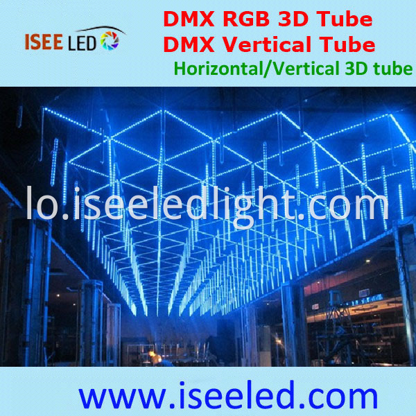 3D LED Tube Stage Light